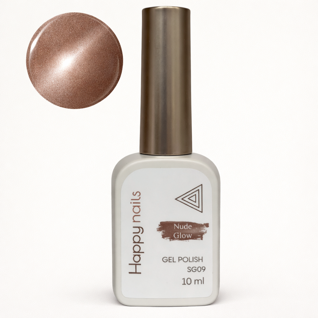 Nude Glow